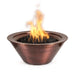36" Cazo Hammered Copper Fire Bowl - Patioscape Outdoors